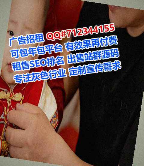 宜川生子环卫事务所